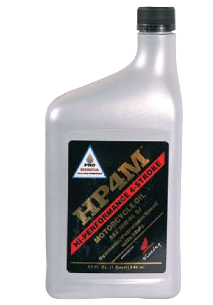 Моторное масло Honda HP4 20W-50, 1л